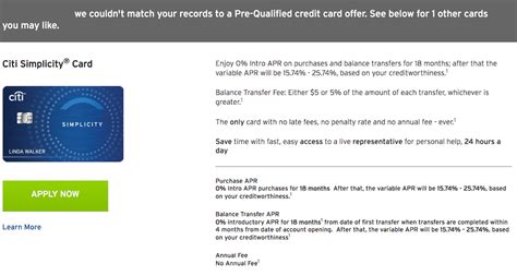 citi prescreened offers.